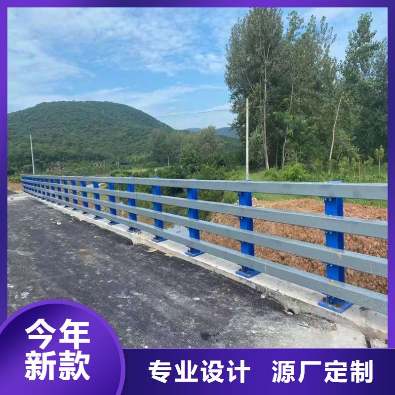 护栏快捷的物流配送