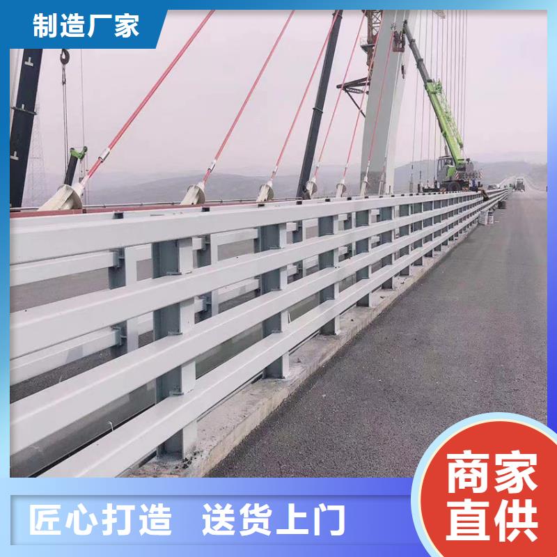 桥梁四横梁防撞护栏报价-厂家