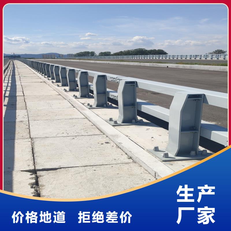 专业景观护栏什么价格