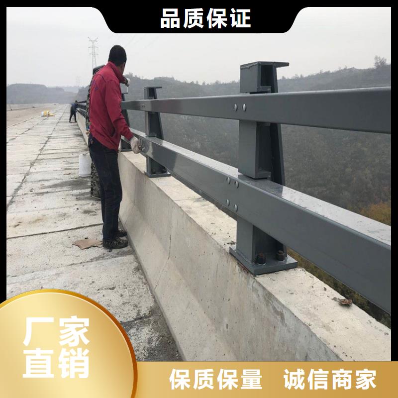 防撞护栏出厂价