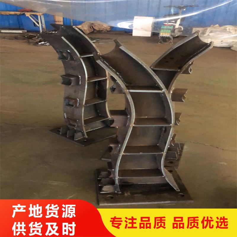 河道不锈钢护栏销售电话