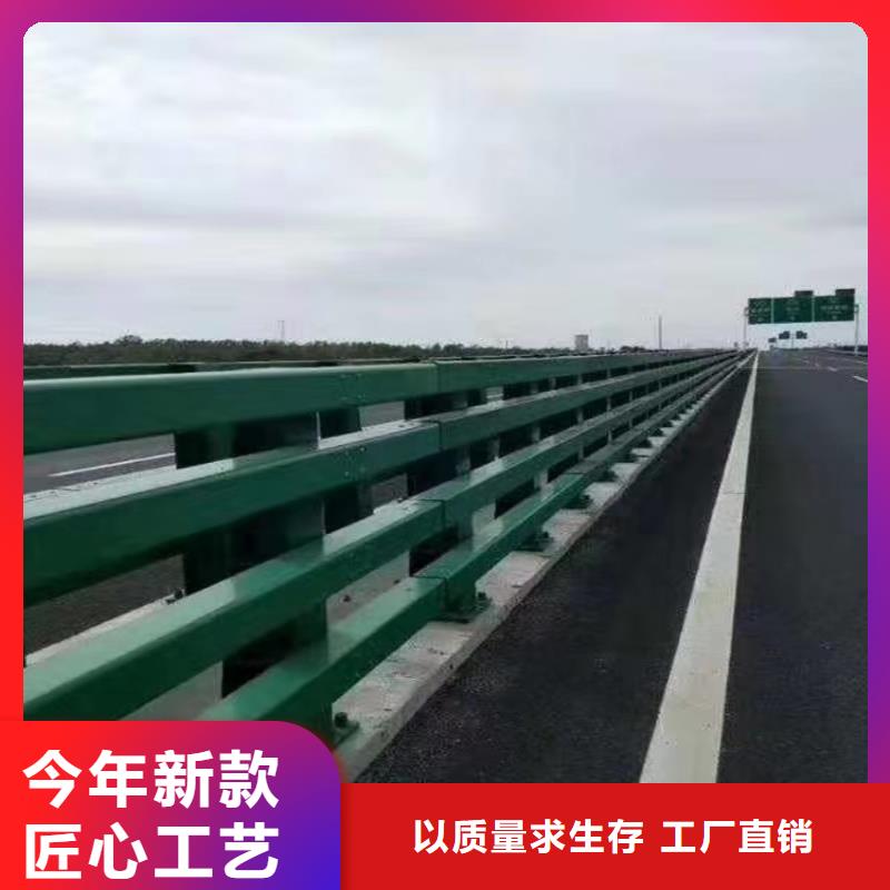 政道路护栏护栏接受定做
