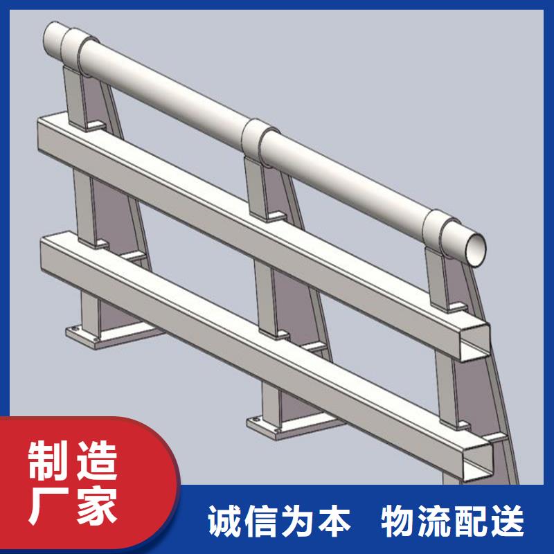 #不锈钢桥梁护栏厂家#-质量过硬
