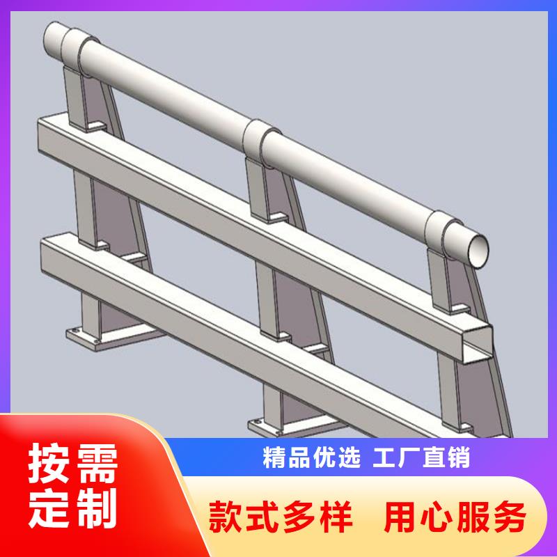 河道专护栏报价快