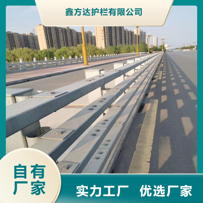 河道栏杆-河道栏杆按需定制