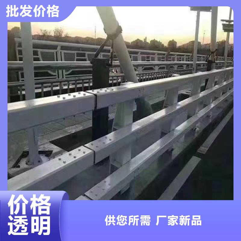 河道护栏厂家厂家-值得信赖