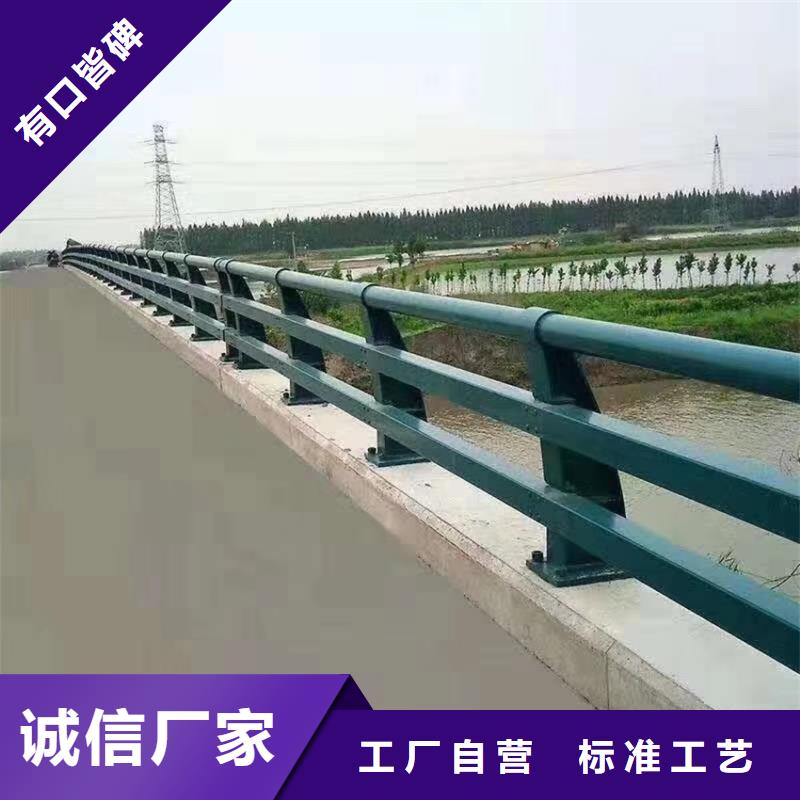 批发河道护栏的厂家