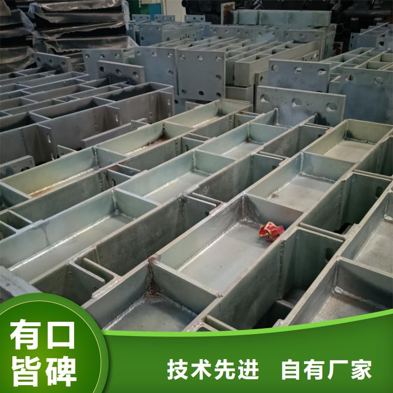 桥梁四横梁防撞护栏报价-厂家