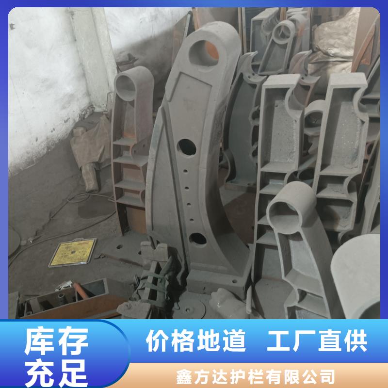 采购304不锈钢复合管必看-值得信赖