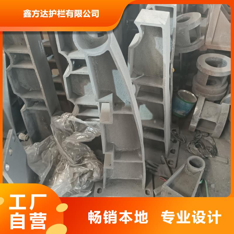 桥梁防撞护栏厂家实力雄厚