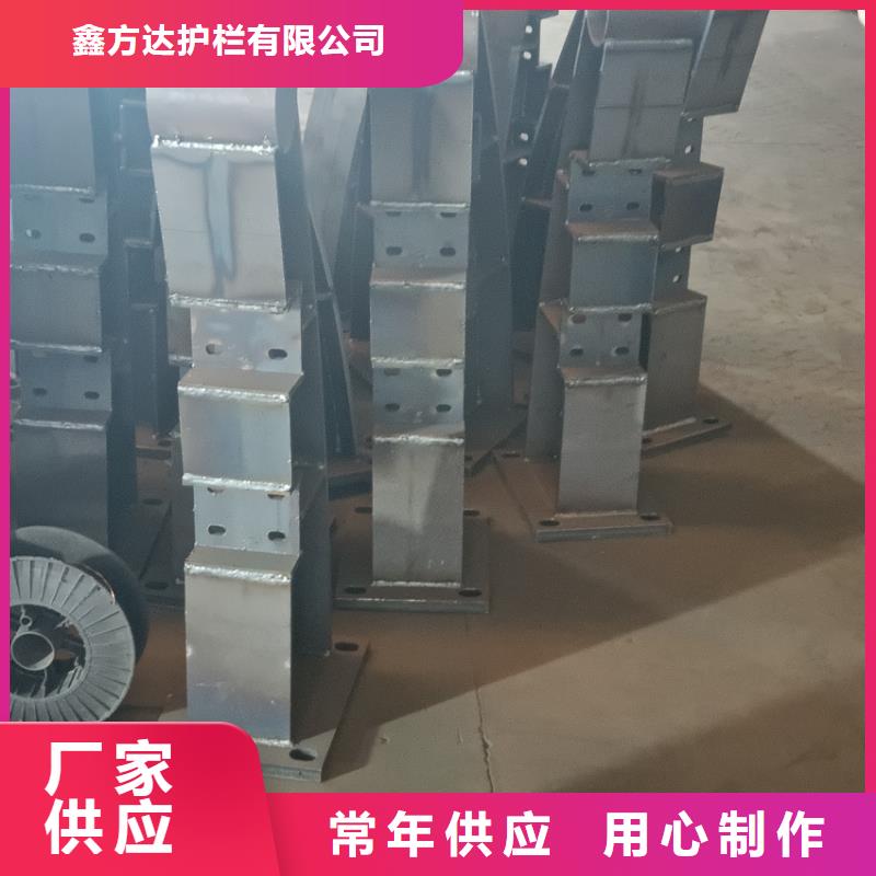 201不锈钢复合管-原厂质保