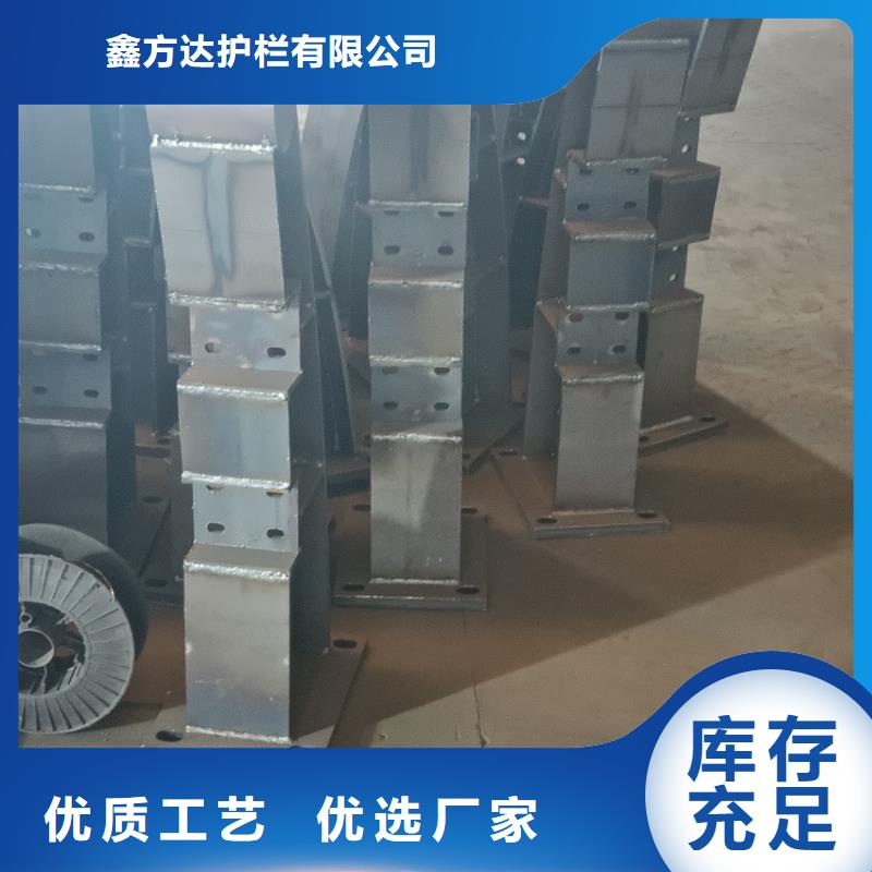 公园景区不锈钢护栏厂家地址