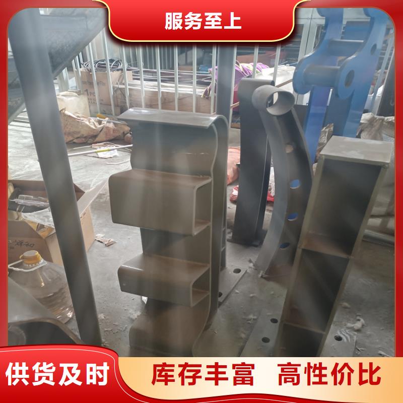 道路隔离护栏-可寄样品