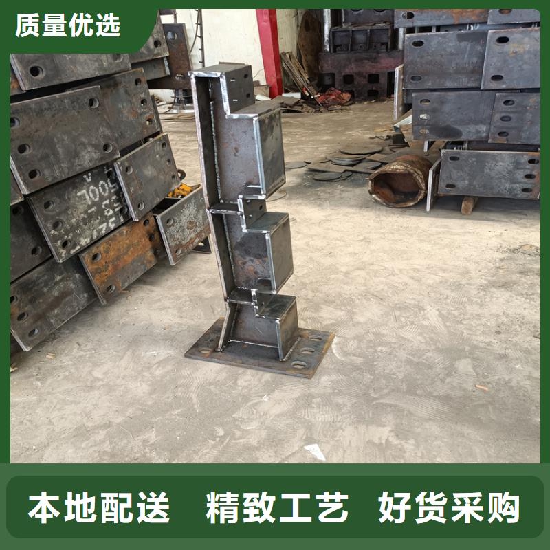 边防撞护栏随时询价