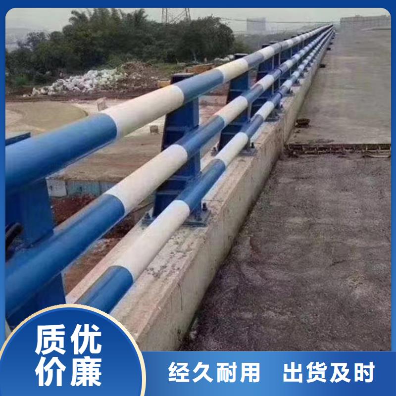 不锈钢防撞栏杆厂家厂家规格齐全