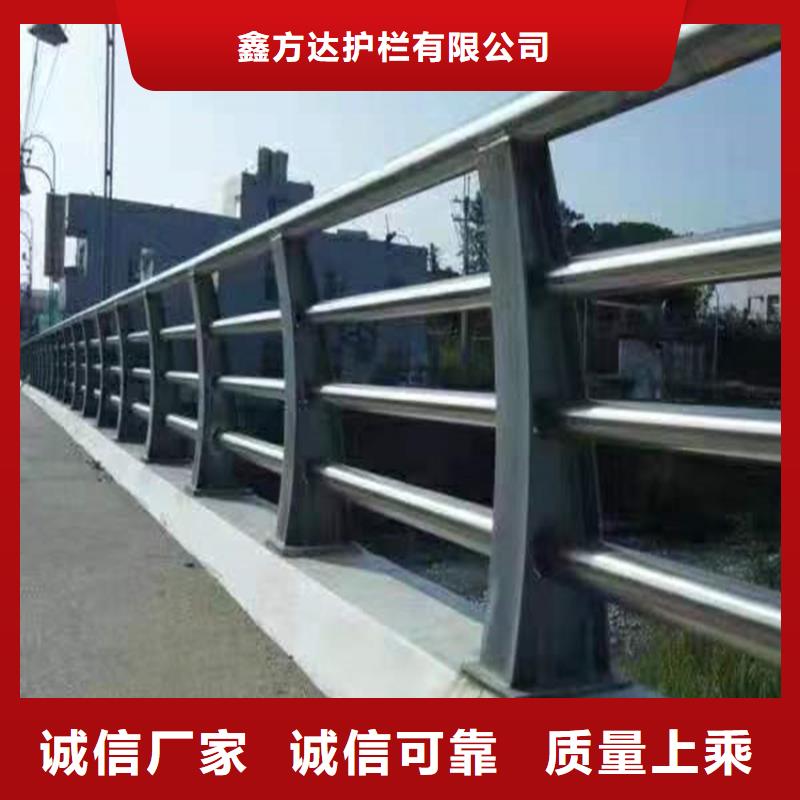 人行道护栏厂家加工