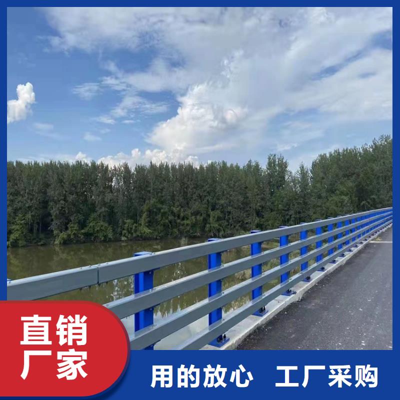 桥梁防撞护栏厂家实体工厂