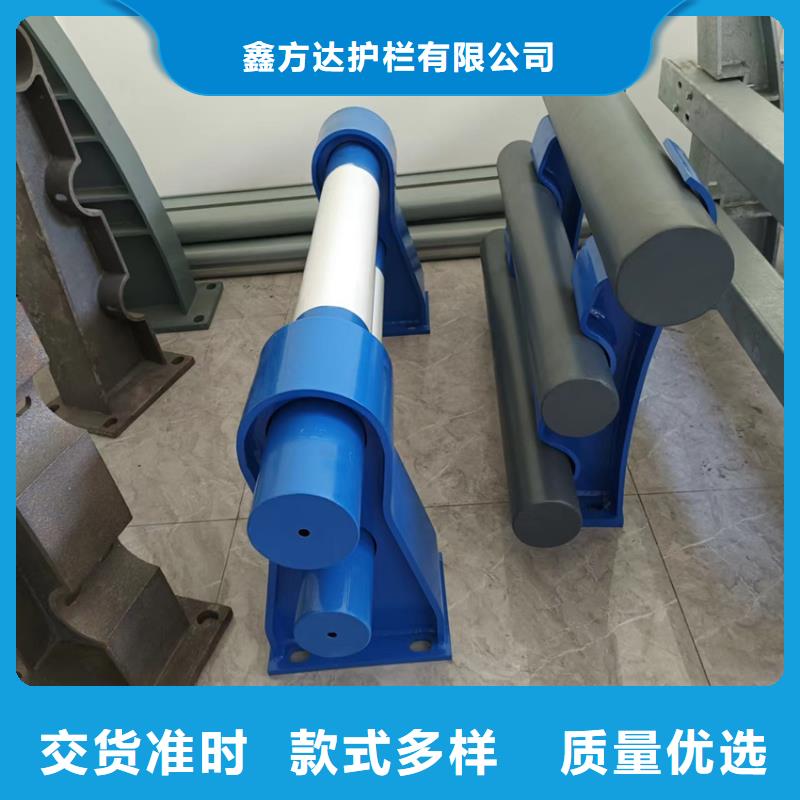 不锈钢复合管-只做精品