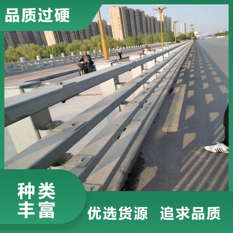 供应河道护栏_生产厂家