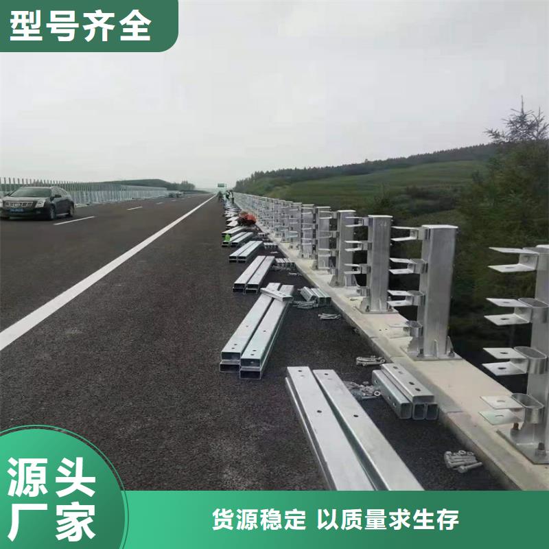 人行道护栏厂家加工