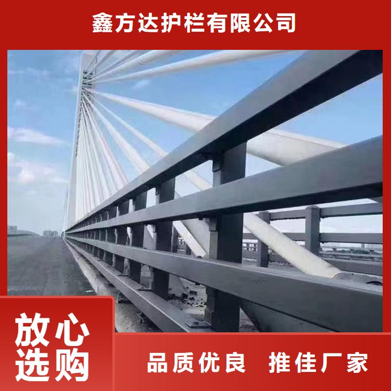 道路隔离护栏电话询价
