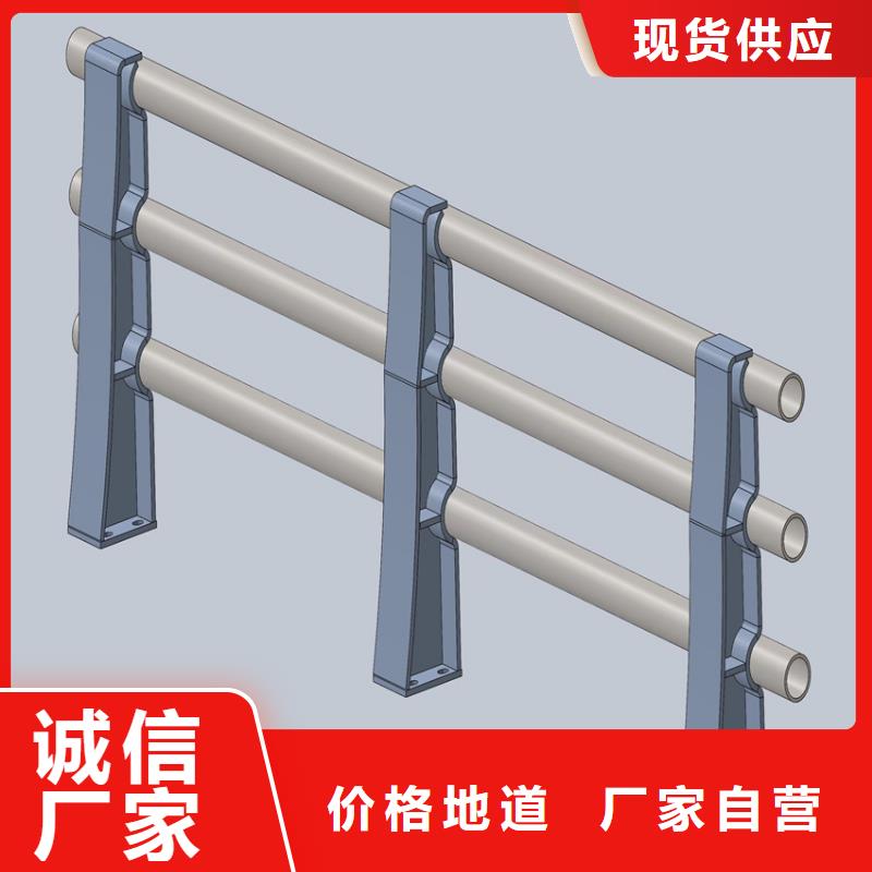 不锈钢景观护栏加工厂