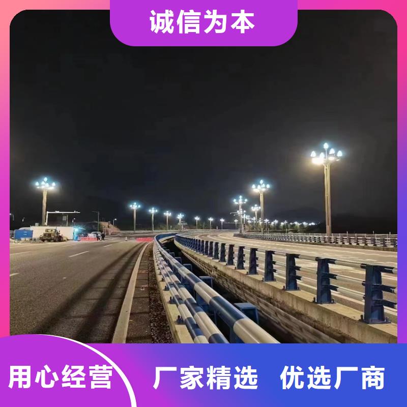 防撞护栏出厂价