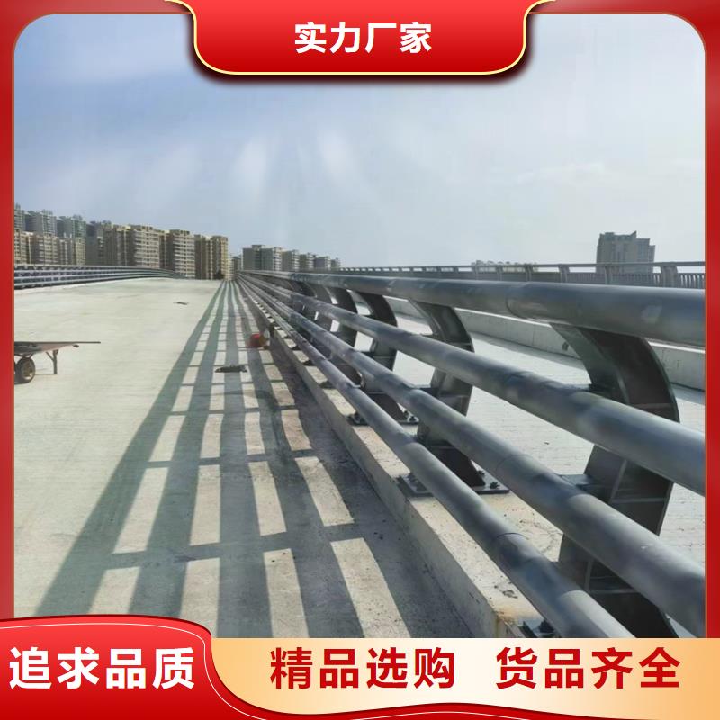 政护栏厂家、市政护栏厂家现货直销