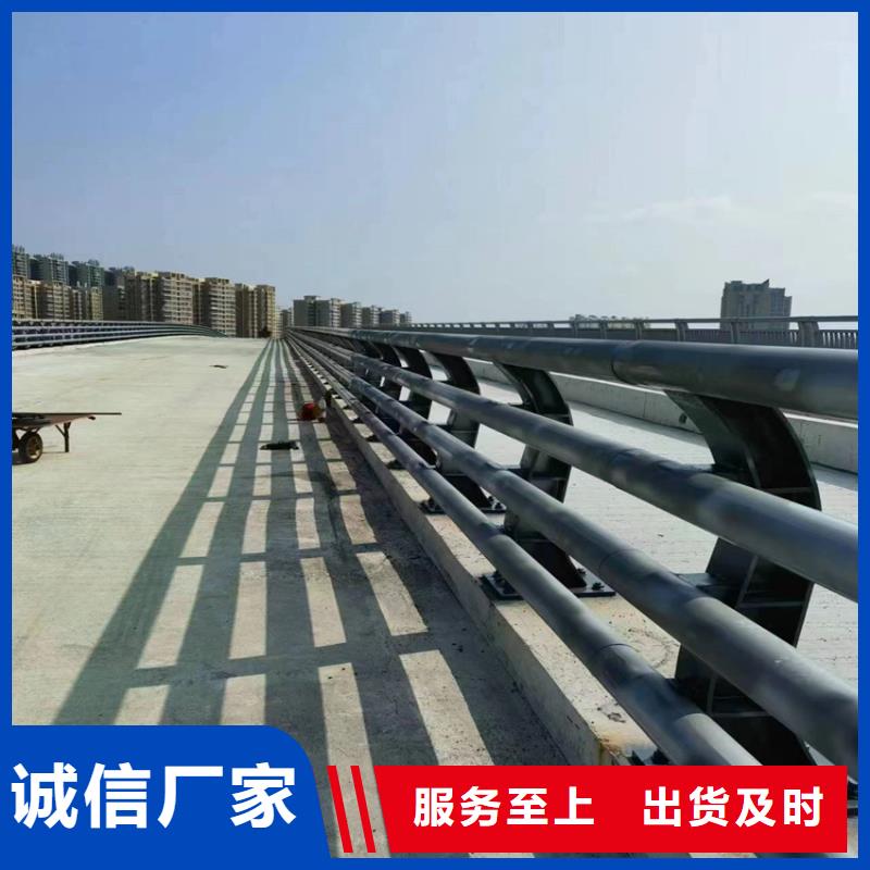 大桥护栏信誉为重