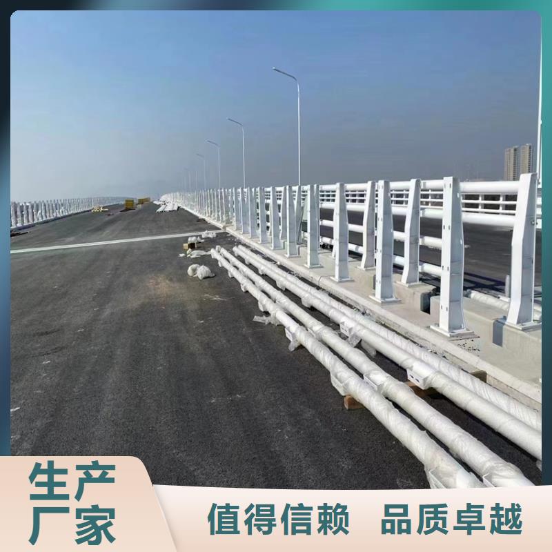 机非防撞栏杆口碑良好