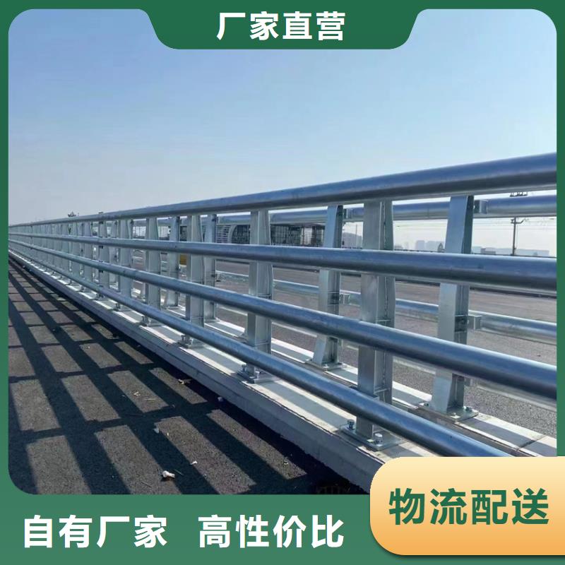 护栏_景观护栏工艺层层把关