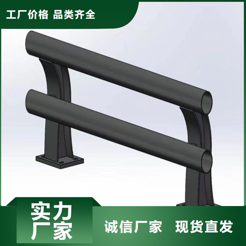 不锈钢护栏-实力大厂