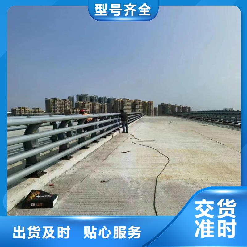 桥梁防撞护栏厂家实体工厂