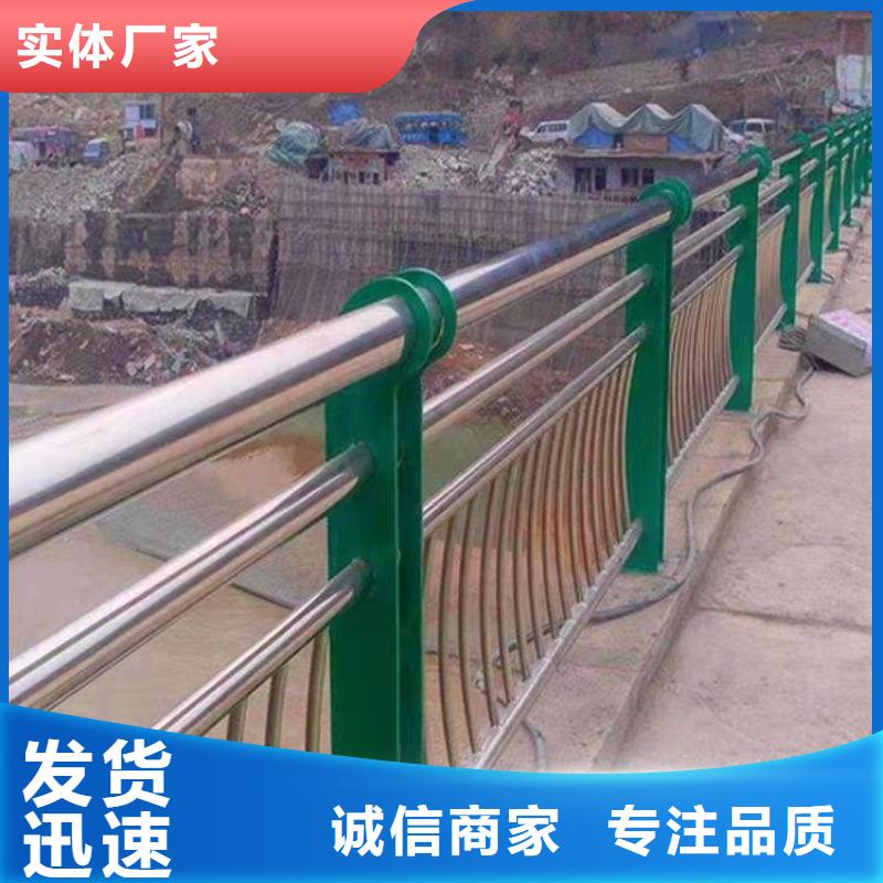 河道护栏定做-河道护栏厂