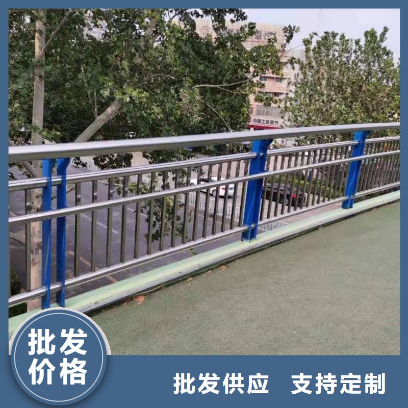  护栏无中间商厂家直销