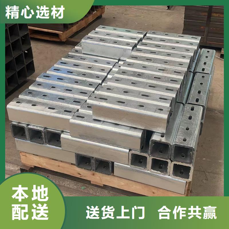 现货充足的铝合金护栏厂家