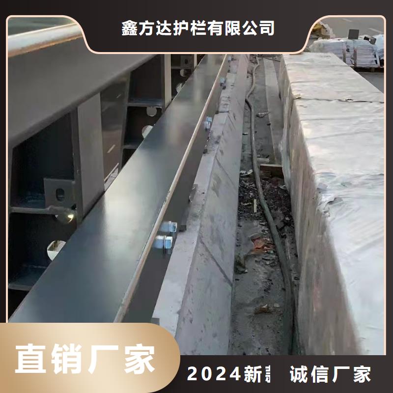 不锈钢河道护栏全国送货上门