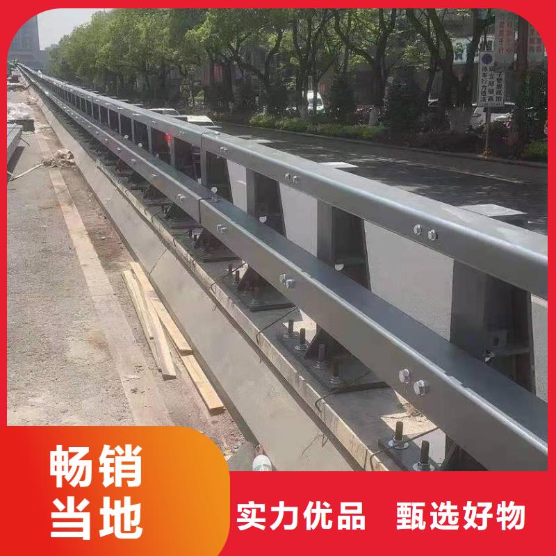 护栏精益求精