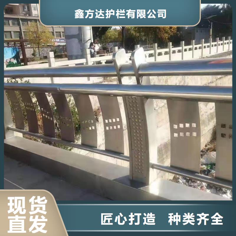 河道护栏定做-河道护栏厂