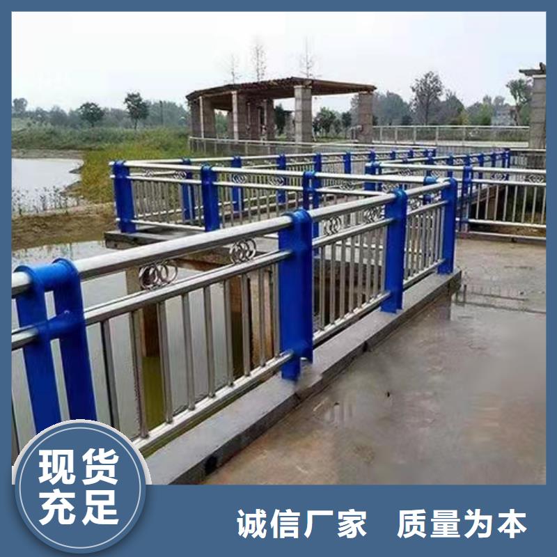 桥梁钢护栏多少钱一米