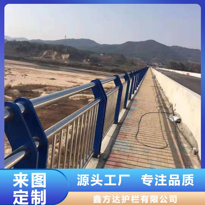 三横梁护栏-三横梁护栏畅销