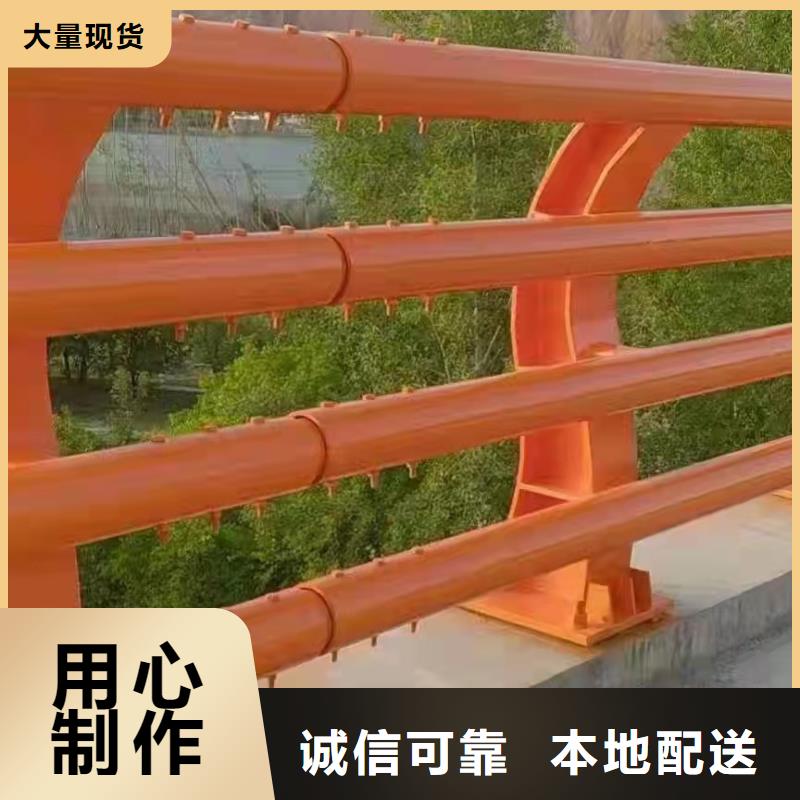 桥梁护栏厂家优惠促销