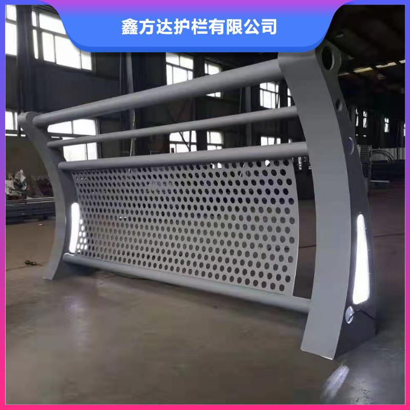  护栏现货充裕