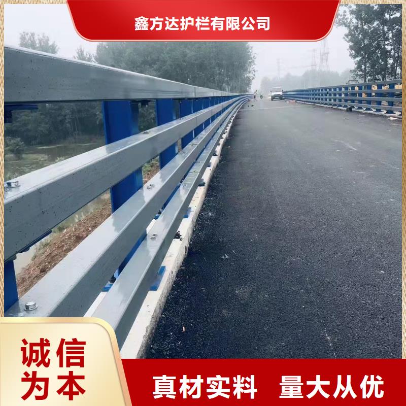 公路护栏-公路护栏优质