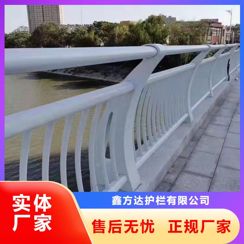#不锈钢桥梁护栏厂家#-质量过硬