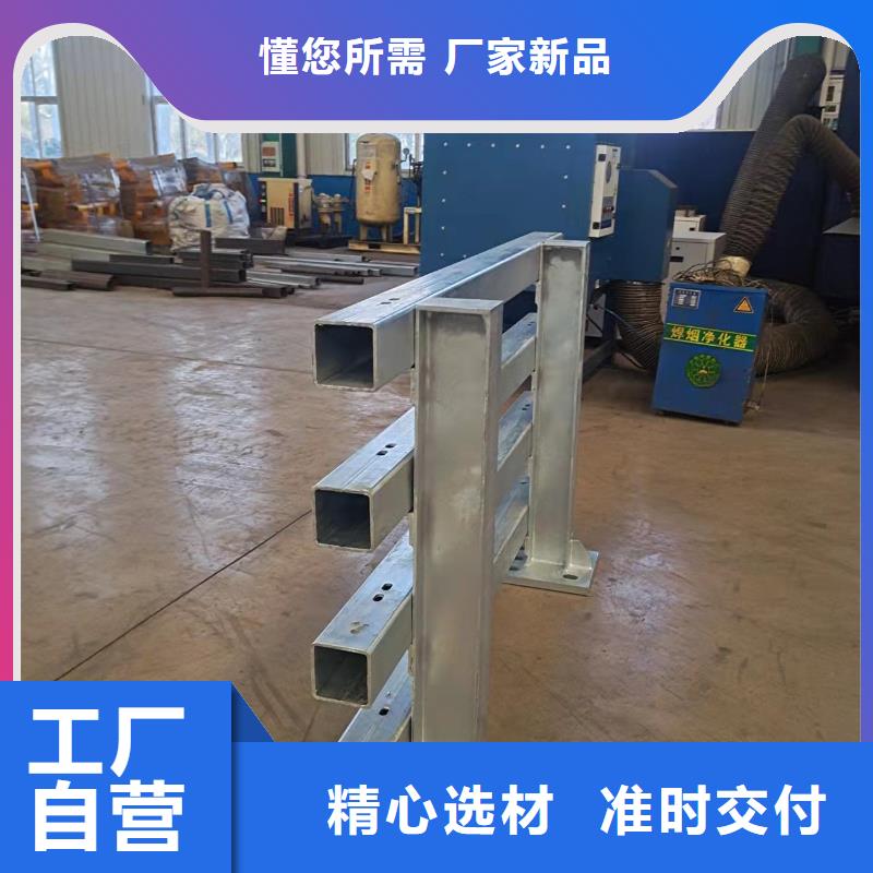 现货供应灯光护栏_诚信厂家