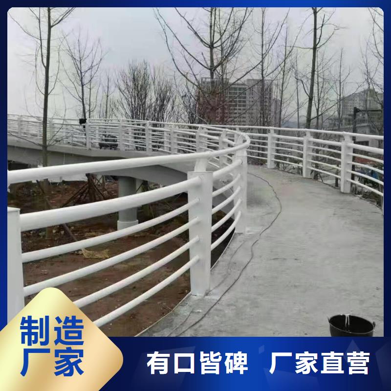 护栏精益求精