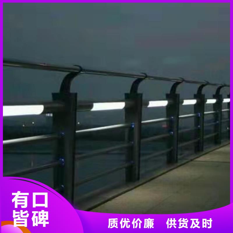 外称不锈钢复合管支持非标定制