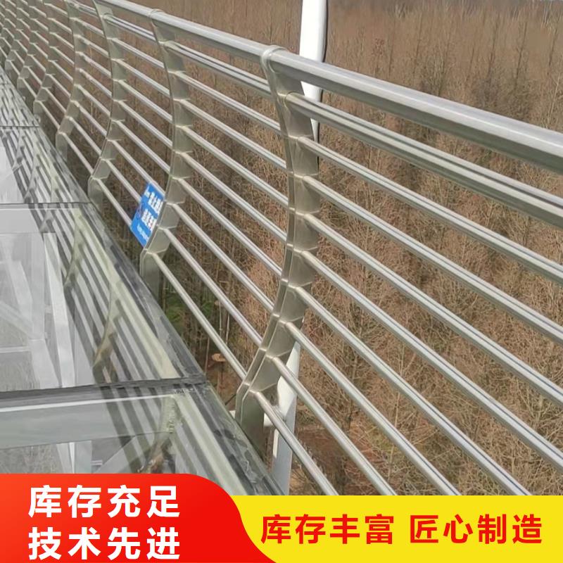 政护栏厂家、市政护栏厂家现货直销