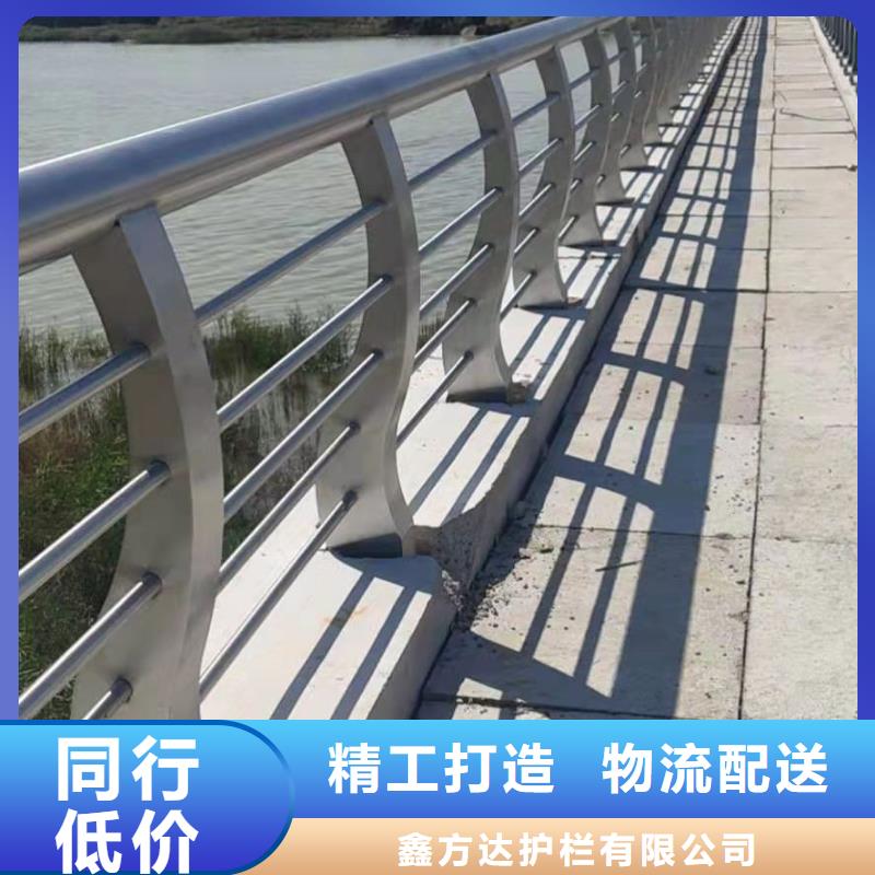 不锈钢复合管订购找大品牌